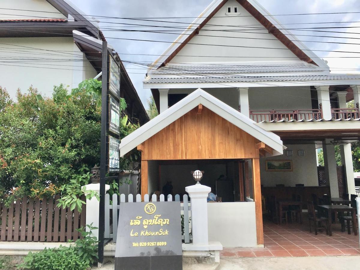 Le Khounsok Boutique Hotel لوانغ برابانغ المظهر الخارجي الصورة